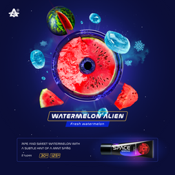 Space Smoke Paste - Watermelon Alien